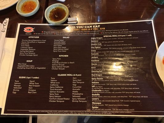 Menu photo 4 Dami Sushi Pompton Lakes, NJ