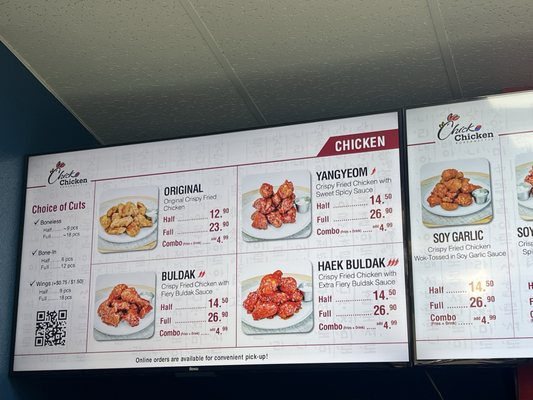 Menu photo 4 Chicko Chicken Federal Way, WA Menu photo 4 Chicko Chicken Federal Way, WA