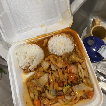 Happy Pho Teriyaki - Kung Pao Chicken - Vietnamese Near Me - Covington, Washington Happy Pho Teriyaki - Kung Pao Chicken - Vietnamese Near Me - Covington, Washington