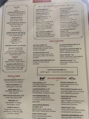 Menu photo 2 Toulouse Cafe and Bar Houston, TX Menu photo 2 Toulouse Cafe and Bar Houston, TX