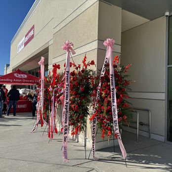 99 Ranch Market - Westchase - a display of flowers and ribbons - International Grocery Near Me - Houston, Texas 99 Ranch Market - Westchase - a display of flowers and ribbons - International Grocery Near Me - Houston, Texas