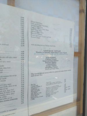 Menu photo 6 Happy Garden Escalon, CA Menu photo 6 Happy Garden Escalon, CA