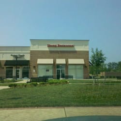 Zheng Chinese Restaurant