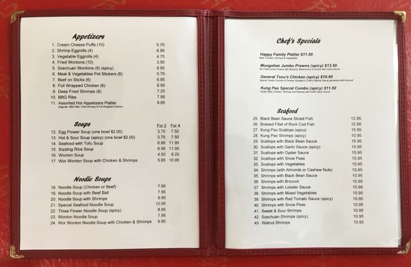 Menu photo 4 Hunan Chinese Restaurant Roswell, NM