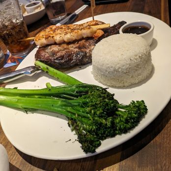 Yard House - ribeye with rice - Bars Near Me - East Rutherford, New Jersey Yard House - ribeye with rice - Bars Near Me - East Rutherford, New Jersey