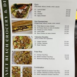 Sunset Beach Grocery & Deli - New menu as of June 2025.