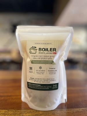 BOILER by null