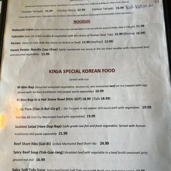 Kinja Japanese and Korean - Japanese Near Me - Spokane, Washington Kinja Japanese and Korean - Japanese Near Me - Spokane, Washington