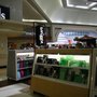 Photo of Smiggle Shop