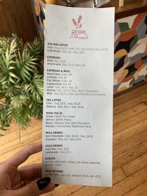 Menu photo 1 Reverie Baking Madison, WI