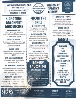 Menu photo 2 The Bagel Guys Lexington, SC Menu photo 2 The Bagel Guys Lexington, SC