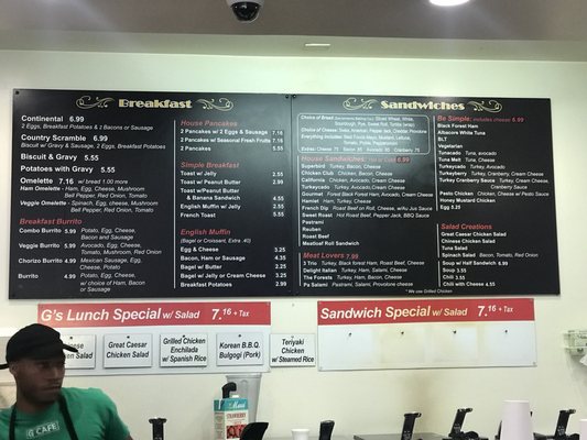 Menu photo 8 G Street Cafe Sacramento, CA