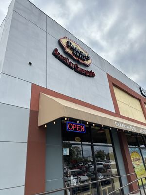 Pampas Grill by null