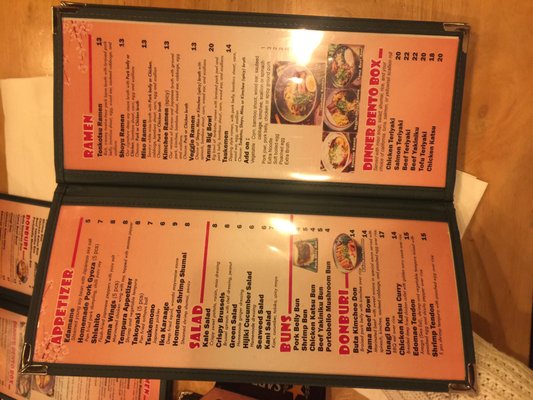 Menu photo 8 Yama Ramen New York, NY