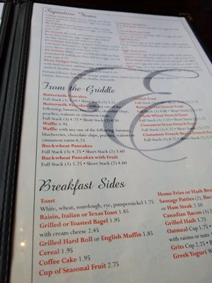 Menu photo 8 Jim's On Main Rochester, NY