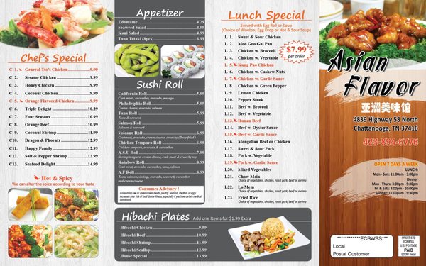 Menu photo 8 Asian Flavor Chattanooga, TN Menu photo 8 Asian Flavor Chattanooga, TN