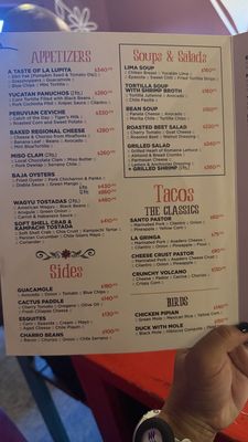 Menu photo 1 La Lupita Cabo San Lucas, BCS Menu photo 1 La Lupita Cabo San Lucas, BCS
