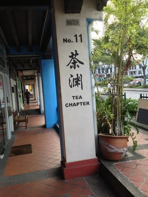 Tea Chapter Trading Pte Ltd by null