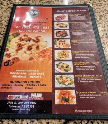 Menu photo 7 New Asian Star Tolleson, AZ Menu photo 7 New Asian Star Tolleson, AZ