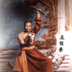 Quanfatang