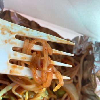 Thai Spice Kitchen - a fork picking up some noodles - Thai Near Me - Jacksonville, Florida Thai Spice Kitchen - a fork picking up some noodles - Thai Near Me - Jacksonville, Florida