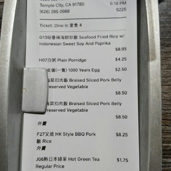 Phoenix Kitchen - Total bill is reasonable - Chinese Near Me - Temple City, California Phoenix Kitchen - Total bill is reasonable - Chinese Near Me - Temple City, California