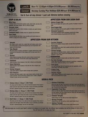 Menu photo 5 Tokyo Ya Astoria, NY Menu photo 5 Tokyo Ya Astoria, NY