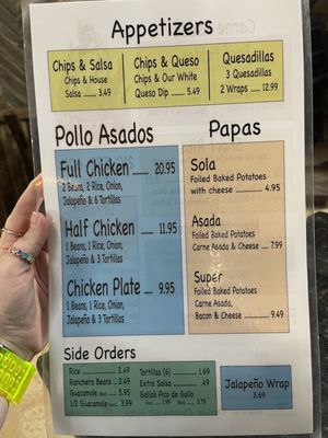 Menu photo 4 Pollos Asados El Gallo San Antonio, TX Menu photo 4 Pollos Asados El Gallo San Antonio, TX