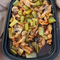 Ginger Garden - Cashew chicken with (no?) vegetables