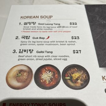 Kunjip - Korean Near Me - Santa Clara, California Kunjip - Korean Near Me - Santa Clara, California