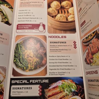 Ugly Dumpling - Dim Sum Near Me - Richmond, Virginia