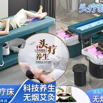 1. Daily Care Head Spa