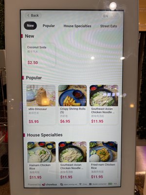 3 Sauces Hainak Chicken Rice 海南鸡饭 by null