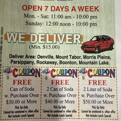 China One - Coupons for free soda at the bottom of the paper menu
