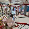Bugg's Toys gift card