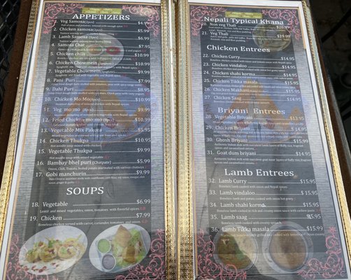 Menu photo 2 Namaste Chicago Chicago, IL