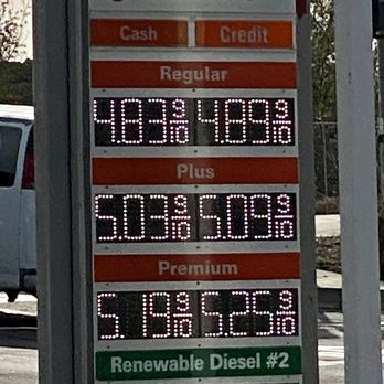 76 - 4/18/23 - Gas Stations Near Me - Ventura, California 76 - 4/18/23 - Gas Stations Near Me - Ventura, California