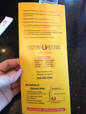 Menu photo 4 Teriyaki Bistro Whittier, CA Menu photo 4 Teriyaki Bistro Whittier, CA