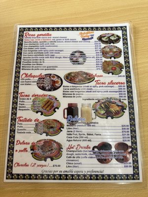 Menu photo 2 Antojitos Tomy Puebla, PUE Menu photo 2 Antojitos Tomy Puebla, PUE