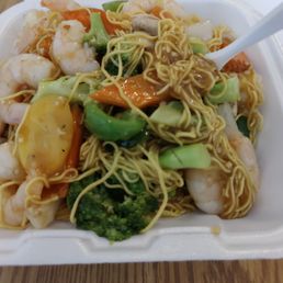 Vegetable Lo Mein