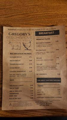 Menu photo 1 Beechgrove Country Store Beechgrove, TN