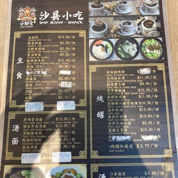 Lion Eatery - Chinese Near Me - Richmond, British Columbia Lion Eatery - Chinese Near Me - Richmond, British Columbia
