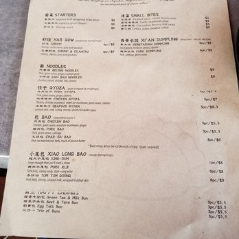 Dumpling Time - Menu - Dim Sum Near Me - San Francisco, California Dumpling Time - Menu - Dim Sum Near Me - San Francisco, California