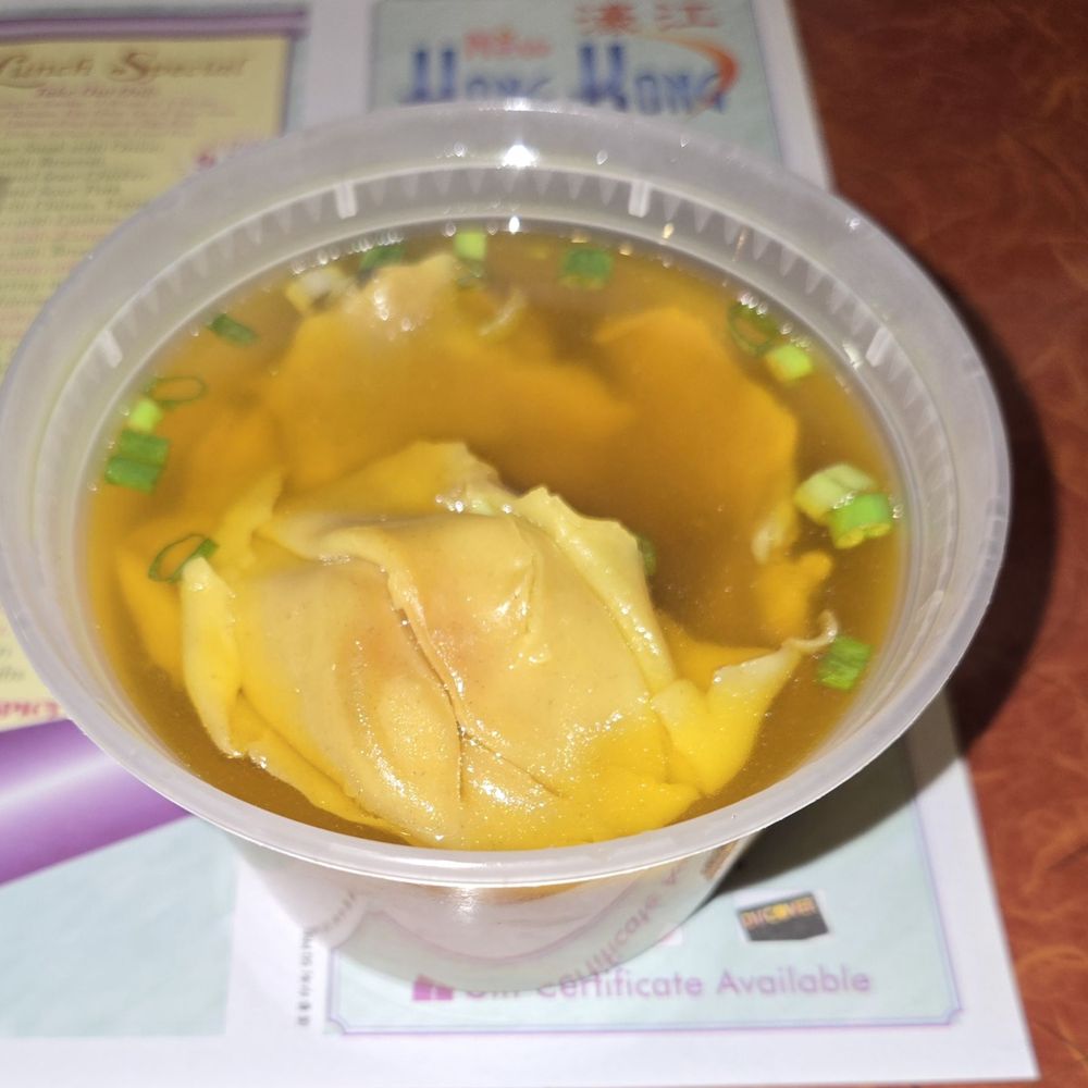New Hong Kong Star - Wonton soup - Chinese Near Me - Plainfield, Connecticut