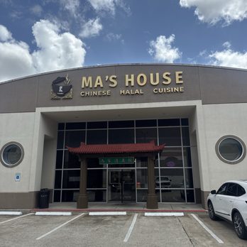 Ma's House - Chinese Near Me - Houston, Texas