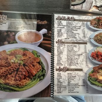 Mr. Champion - Cantonese Near Me - Arcadia, California