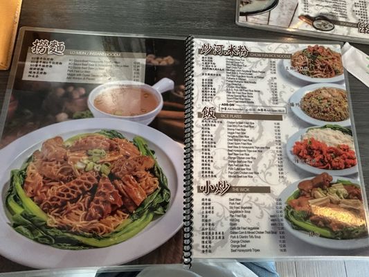 Menu photo 5 Mr. Champion Arcadia, CA