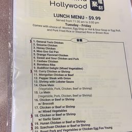 The Lunch Menu The Lunch Menu