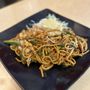 Photo of Laksa King