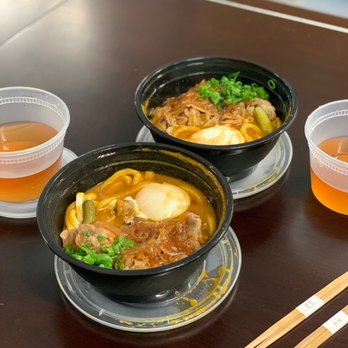 Ginto Express - Japanese Curry Near Me - San Francisco, California Ginto Express - Japanese Curry Near Me - San Francisco, California